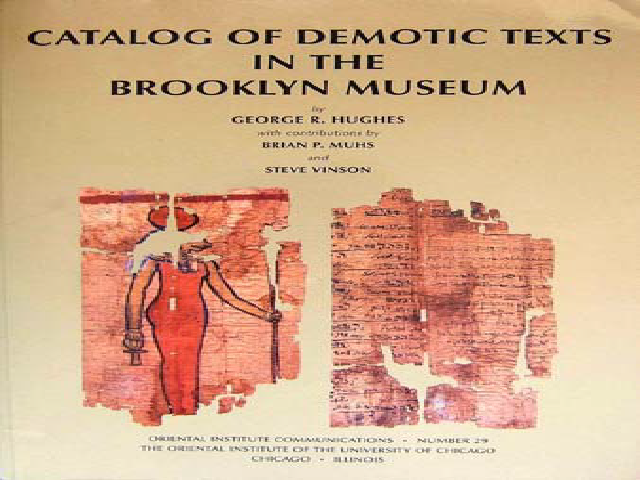 Catalog of Demotic Texts in the Brooklyn Museum