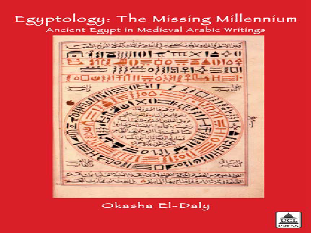 Egyptology. The missing millennium