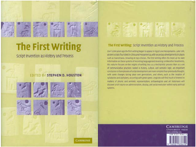 The first writing